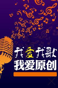 跟男朋友说舍友买三金他生气什么意思？